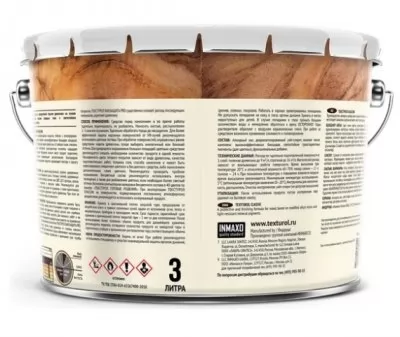 Икона товара